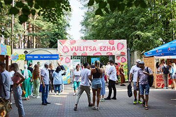 В Минске закрывается популярная развлекательная площадка