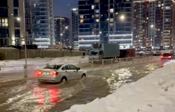 В «Минск-Мире» прорвало трубу с холодной водой