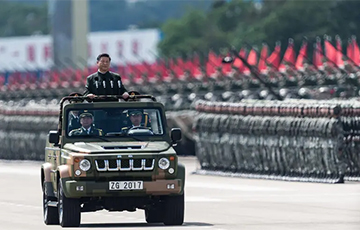 Чистка перед ударом