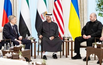 Перамовы Украіны, ЗША і РФ у Абу-Дабі завяршыліся