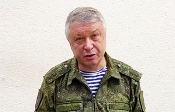 СМИ: В замглавы ГРУ Минобороны РФ стреляла женщина