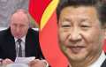 Путин в ловушке Китая