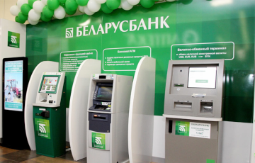 Странное сообщение заметили в банкоматах «Беларусбанка»