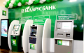 Странное сообщение заметили в банкоматах «Беларусбанка»