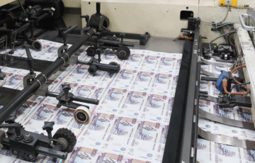 «Путин будет подталкивать ЦБ к печатанию денег»