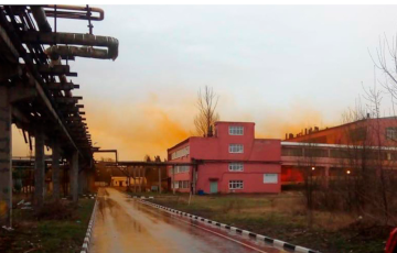 A massive fire broke out.