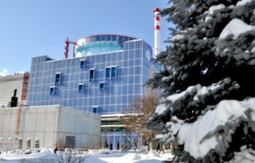 Россия отказалась передавать Запорожскую АЭС под полный контроль США