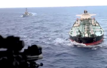 США перехватили еще один танкер «теневого флота» РФ в Индийском океане