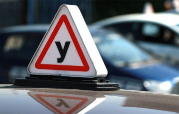 При получении водительских прав теперь потребуется справка с военкомата