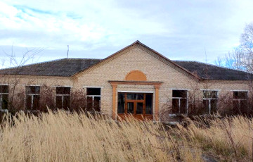 «Превратить в жилье или открыть бизнес»