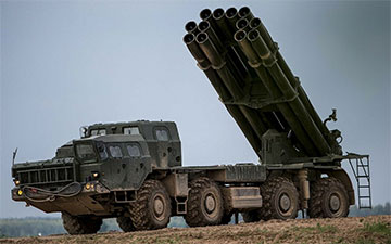 ЗСУ разбілі ўшчэнт РСЗА «Тарнада-С» акупантаў на Запарожскім напрамку