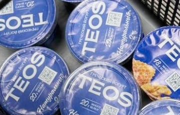 Из белорусских магазинов исчез популярный продукт