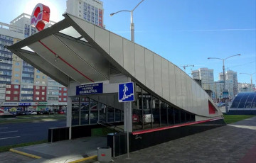 У Мінску затапіла падземны пераход да станцыі метро «Малінаўка»