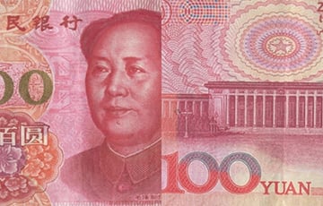 В белорусский банк принесли необычную фальшивую купюру