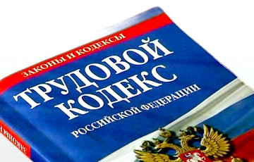 Треть регионов России ограничили работу трудовых мигрантов