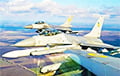 F-16 супраць Су-35: Узброеныя Сілы Украіны паказалі, як збілі найноўшы расійскі самалёт
