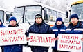 A Strike Has Begun In Russia's Tyva