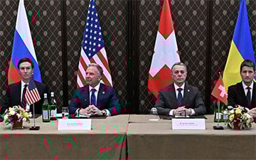 Reuters: Политические переговоры Украины и РФ в Женеве завершились