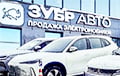 «Зубр Автогрупп» оставила инвесторов без выплат
