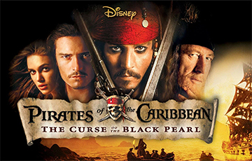 «Ён пірат»: што вядома пра самую пазнавальную кампазіцыю XXI стагоддзя