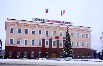 У расійскай Удмуртыі «Фламінга» паразілі завод па вытворчасці «Іскандэраў» і «Арэшніка»