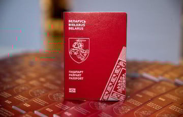 В Польше белоруса могут лишить международной защиты за использование «паспорта Новой Беларуси»