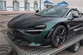 Суд в Гродно конфисковал в доход государства суперкар McLaren за 260 тысяч евро
