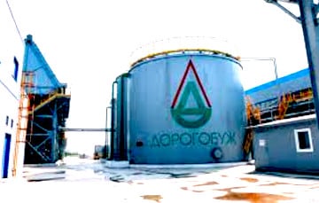 У Смаленскай вобласці РФ разліўся аміяк