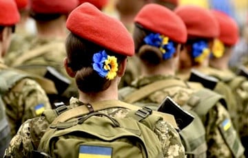 Эксперты прапануюць пашырыць абавязковую службу для ўкраінак