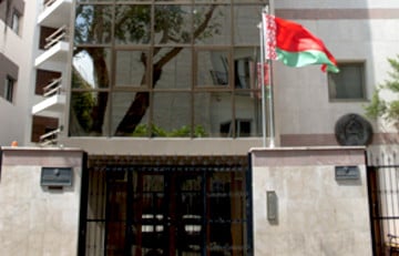 Посольство Беларуси в Израиле сделало срочное заявление