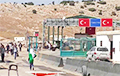 Turkey Announced The Closure Of Three Border Crossings With Iran