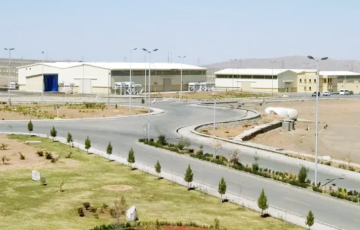 Спадарожнік паказаў пападанне па ядзерным аб’екце ў іранскім Натанзе