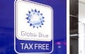В Беларуси снова будут выплачивать Tax Free по чекам Global Blue