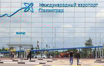 Дзявяты аэрапорт Расіі прыпыніў працу