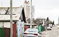У Мінску вырашылі знесці яшчэ 105 прыватных дамоў