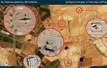 Ізраіль разбамбіў расійскія ўстаноўкі С-300 у Ісфахане