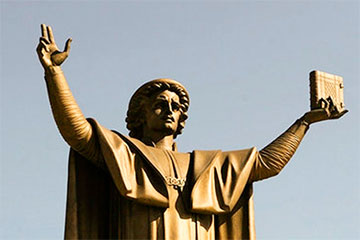 Сенсационная находка в Германии: обнаружен неизвестный экземпляр «Псалтыря» Скорины