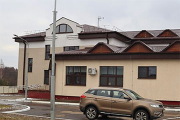 Базу отдыха под Логойском продали почти за $500 тысяч