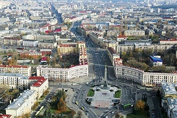 Минск оказался в подвале рейтинга лучших городов мира