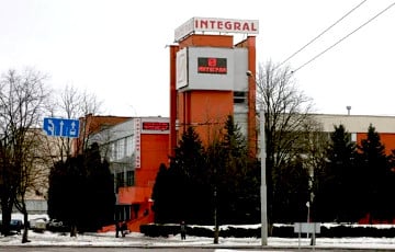 В ракете, которой Россия ударила по Харькову, нашли белорусские компоненты