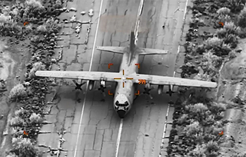 U.S. Showed Strikes On Iran's Air Force