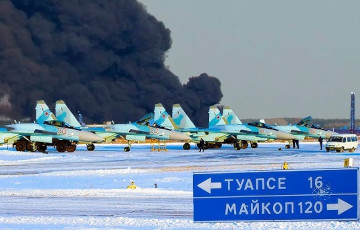 Сілы абароны Украіны паразілі аэрадром «Майкоп» у РФ