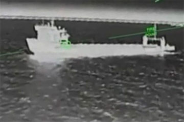 Украинская разведка провела дерзкую операцию в ночь на 14 марта