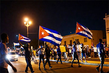 Кубу ахапілі масавыя пратэсты