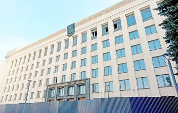Главный корпус БГУ закрыли