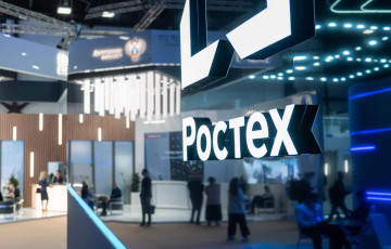 Путин разрешил засекретить финансовые показатели крупнейшей промышленной госкомпании России