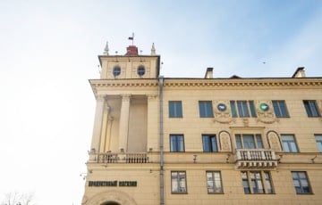 В Минске продали «одну из самых уникальных» квартир