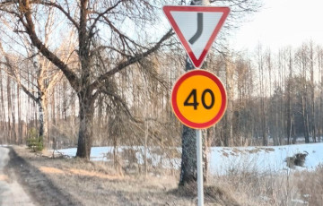 У Барысаве з'явіўся дзіўны дарожны знак