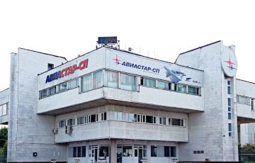 Украінцы нанеслі ўдар па авіябудаўнічым заводзе пад Ульянаўскам