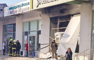 У маскоўскім банку адбыўся выбух